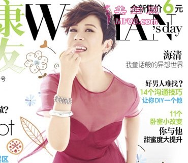 短发造型
