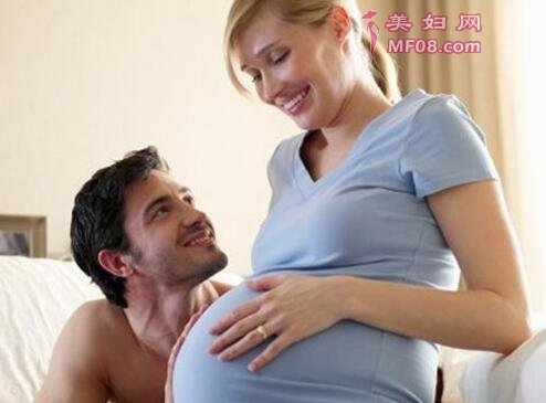 怀孕期间可以过新生活吗?