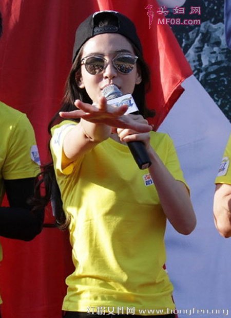 ŮAngelababy˶װʾ ĽСMMĴµ䷶