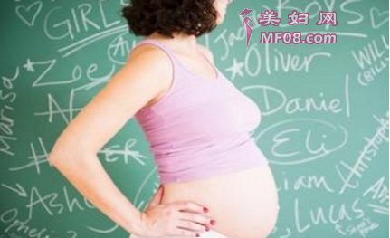 胎教注意事项,胎教什么时候开始最好
