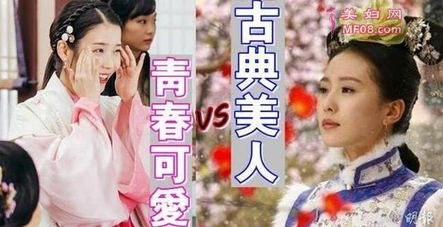 两版女主角各有特色