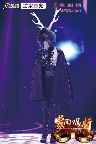 “女帝”身份被揭，网友才是《蒙面唱将》最强猜评团 