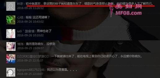 “女帝”身份被揭，网友才是《蒙面唱将》最强猜评团 