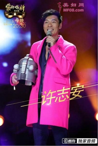 “女帝”身份被揭，网友才是《蒙面唱将》最强猜评团 