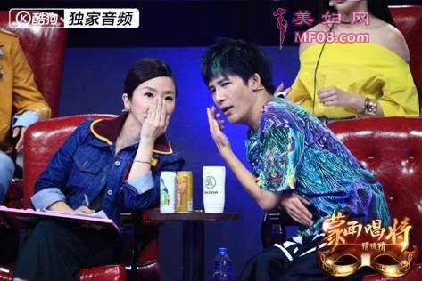 《蒙面》首播嘉宾身份成谜 音频酷狗独家