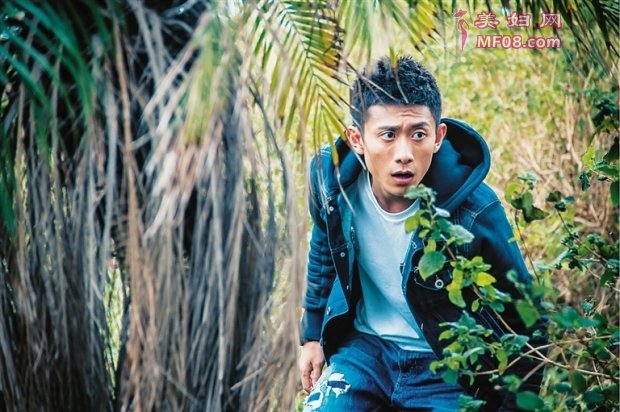 《隔离岛》张一山示范出游正确打开方式
