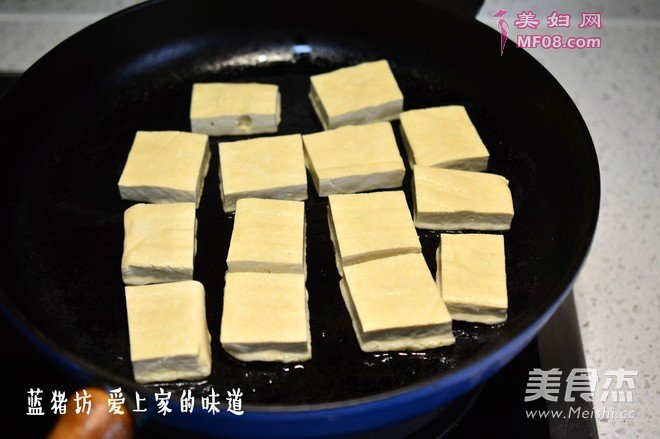 炸臭豆腐的做法