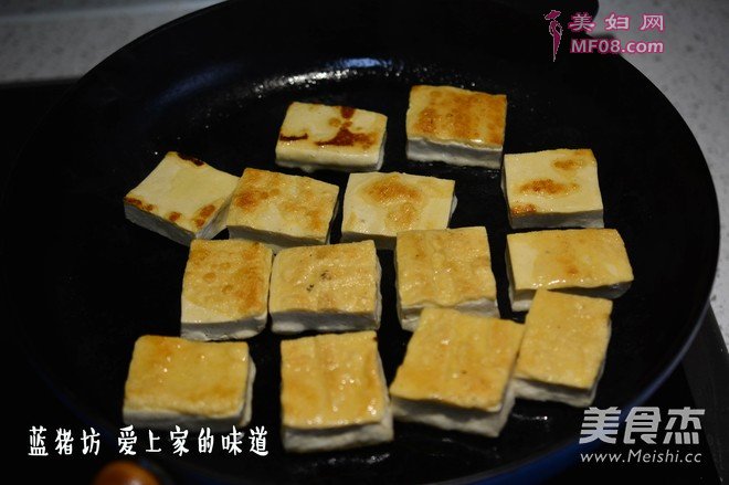 炸臭豆腐的做法