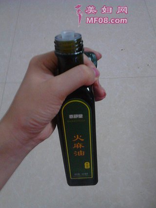 火麻油拌木耳