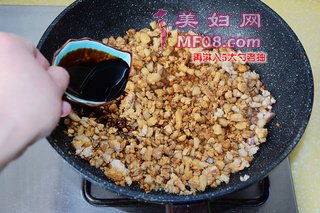 台湾肉燥饭