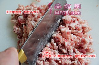 台湾肉燥饭