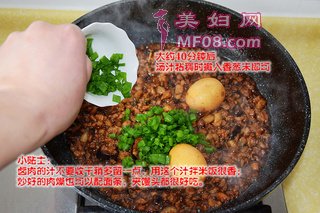 台湾肉燥饭
