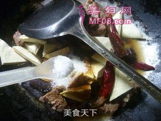 豆腐干烧牛肉