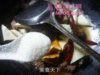 豆腐干烧牛肉