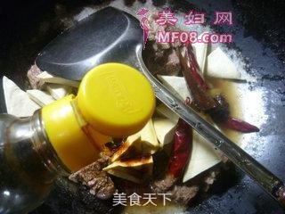 豆腐干烧牛肉