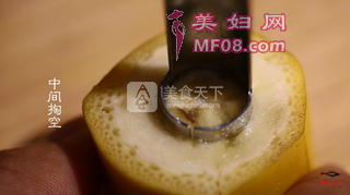 ڲͬը㽶裺5