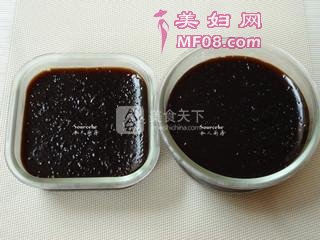 춹۵裺5