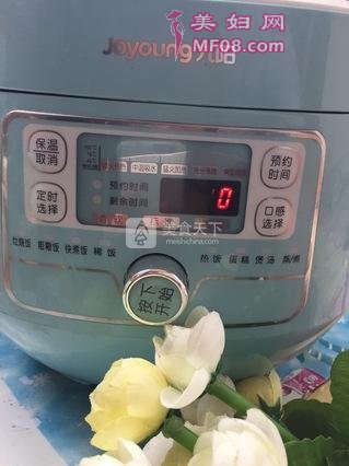 ƺ춹or춹ɳ裺3