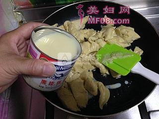 õ̶裺6
