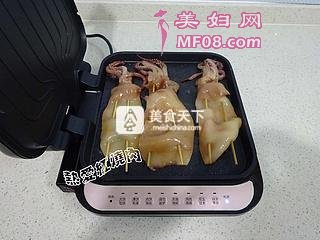 裺8