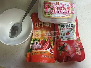 裺2
