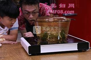 Ũ壬ӵ裺3