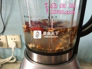 ҵ裺7