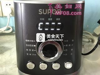 ҵ裺8
