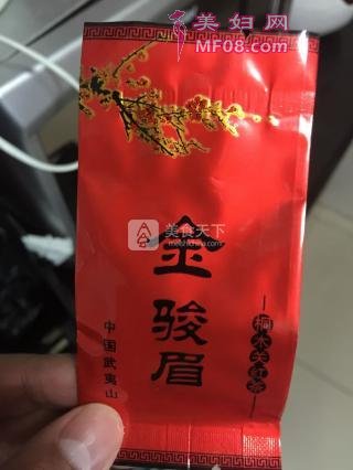 ŷҶ裺6