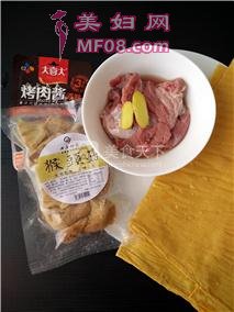 【不用擀皮不用油炸，健康春卷简单做】腐皮春卷的做法步骤：1