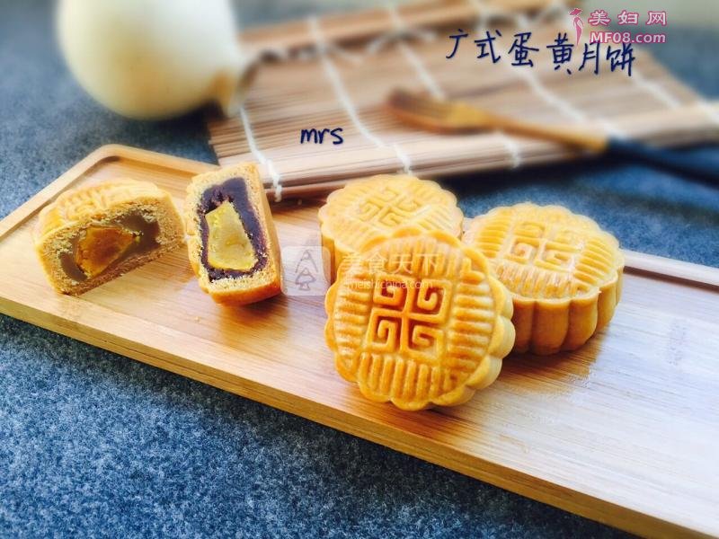 广式蛋黄月饼的做法