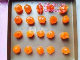广式蛋黄月饼的做法步骤：4
