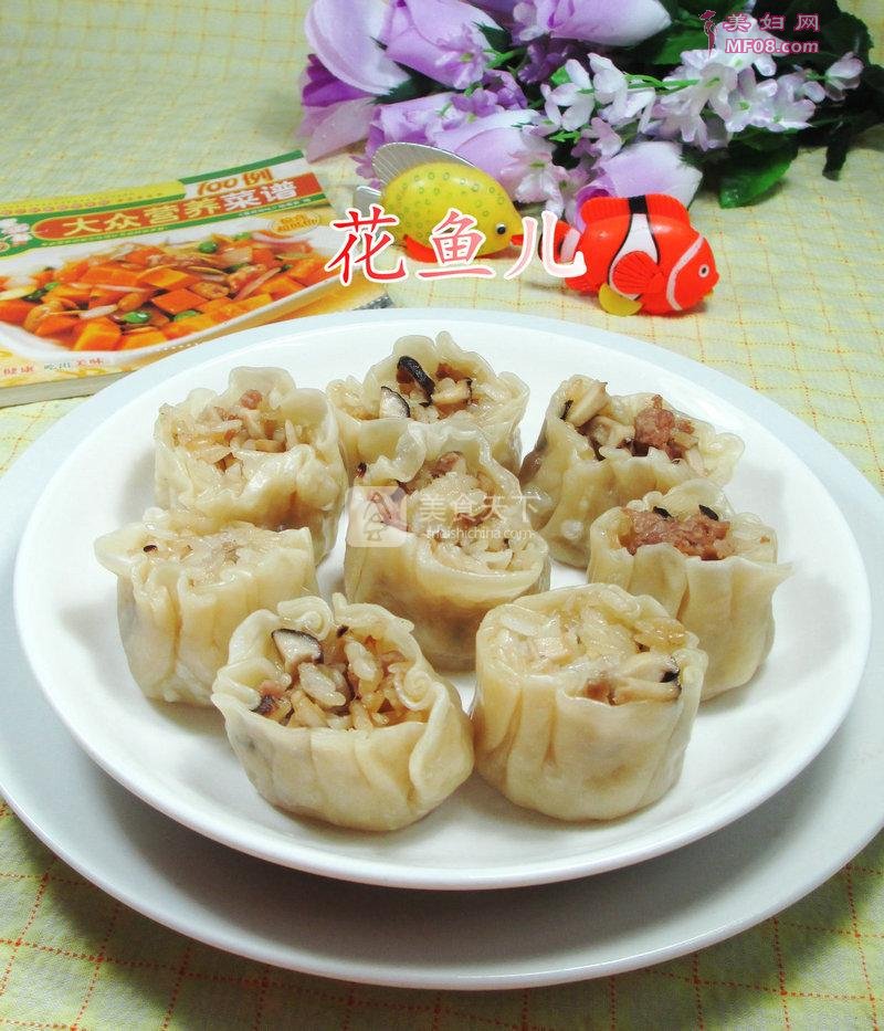 㹽ĩŴ