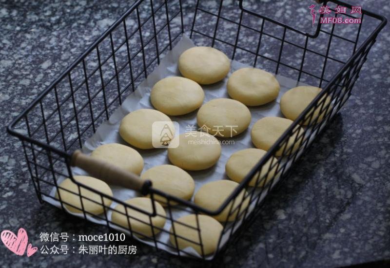 南瓜饼的做法