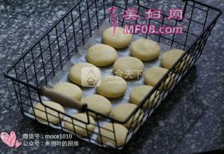 南瓜饼的做法步骤：14