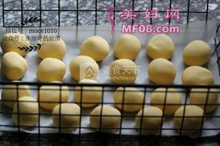 南瓜饼的做法步骤：10