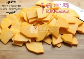 南瓜饼的做法步骤：2