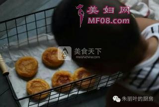 南瓜饼的做法步骤：19