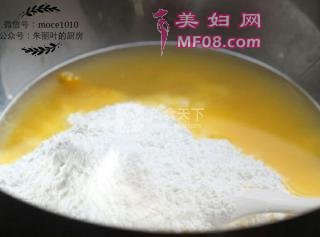 南瓜饼的做法步骤：6