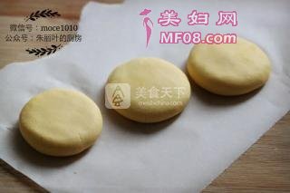 南瓜饼的做法步骤：13