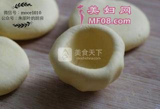 南瓜饼的做法步骤：11