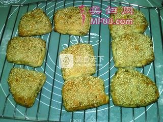 #ACA決Ǵ#ǧձ裺23