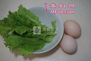ּ裺4