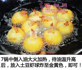 Ϻ裺7
