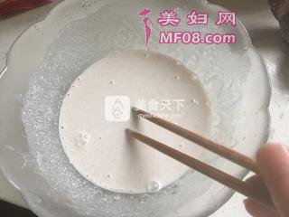 ӣ͹ӵ裺4