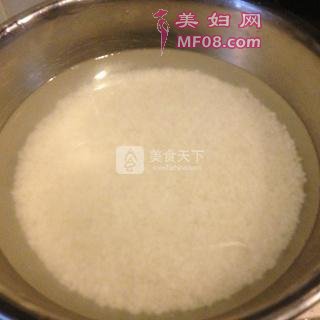 裺2