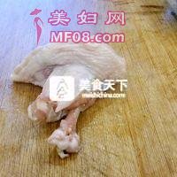 ȵ裺2
