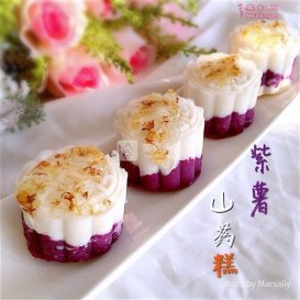 小吃紫薯山药糕的做法