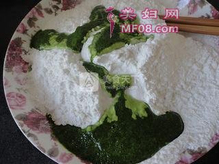 自制青团的做法步骤：2