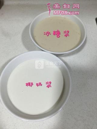 Ҭ֭ǧ裺4